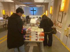 -先锋书店(五台山总店)