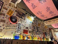 -三杯赤運·中式小酒馆(所城里店)