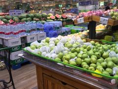 -幸福荣耀生鲜超市(来广营店)