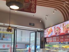 -每味每客·重庆麻辣烫(拓展大厦店)