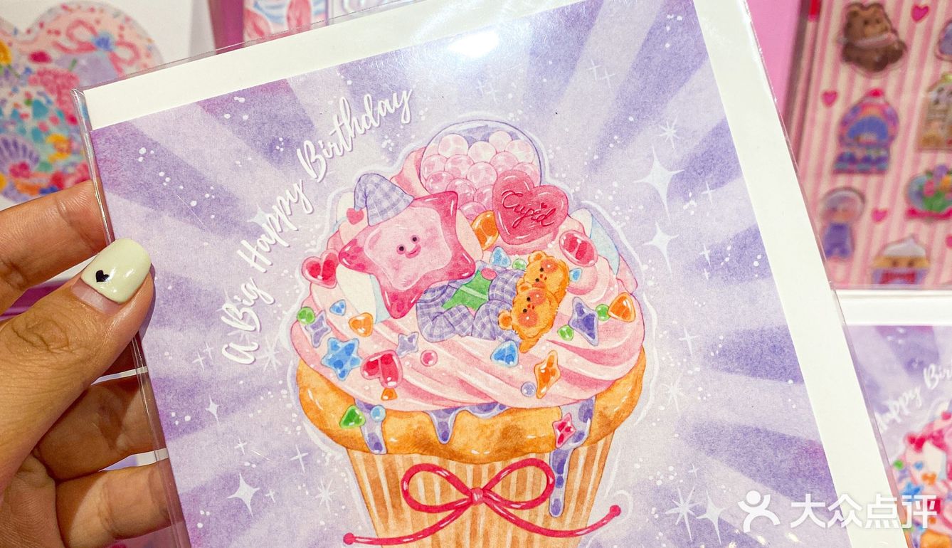 成都新展|复古甜心插画展💕哈尼宝美丽都🔥