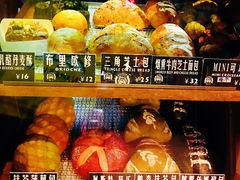 -Juicy Bakery(大学路店)