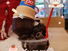 -DQ·蛋糕·冰淇淋(湖景东路店)