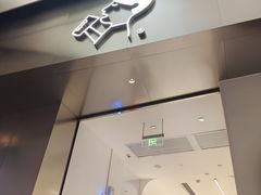 门面-喜茶(永旺梦乐城店)