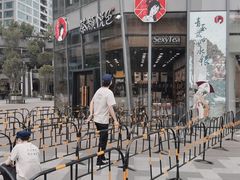-茶颜悦色(花园道店)