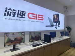 -戴尔x外星人电脑·维修中心(天河城购物中心店)