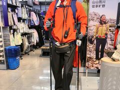 -迪卡侬(大英山店)