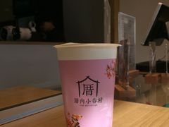 -厝内小眷村(淮安开元路店)