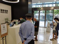 -国家电网上海市电力公司浦东供电公司-停车场