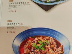 -北园酒家(小北路店)