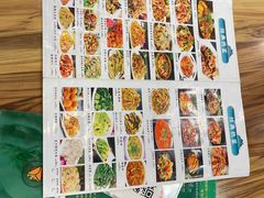 -合合春饼(潘家园店)