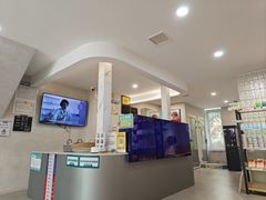 -伟伟宠物医院·CT影像中心·瑞派犬猫综合性门诊(汉口总院)