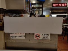 -大哥餐厅(西城花园店)