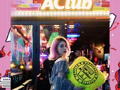 -AClub餐吧(富华里店)