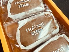 -好利来(武汉新天地店)