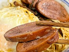 -永丰面馆(汉口路店)