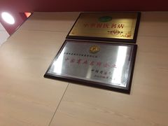 -振鼎鸡(福州路店)