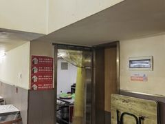 -蓝精灵饺子店