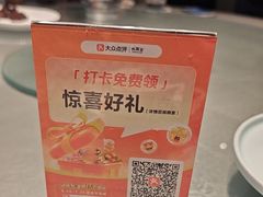 -外婆家(西溪印象城店)