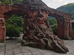 -赤水丹霞旅游区·大瀑布