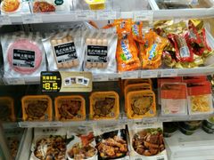 -全家便利店(槐树巷店)