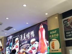 -紫光园(劲松店)