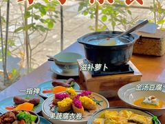 -如禾素食·下午茶·糖水