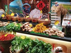 自助取餐区-农耕记·湖南土菜(halo广场店)