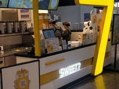 门面-7分甜(栖霞万谷慧店)