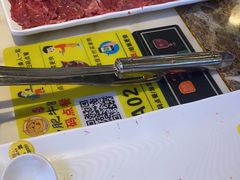 -小肥牛潮汕牛肉火锅(南联店)