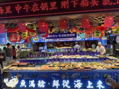 -鱼满舱·鲜活海鲜·正宗鲁菜