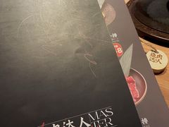 -烧肉达人•炭火烧肉(新天地店)