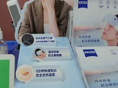 -华彬眼镜专业渐进配镜(潘家园店)