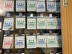 -常和州·夜宵大排档(常州单店)