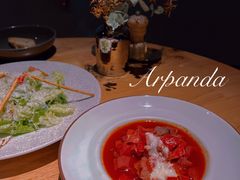 -Arpanda阿潘答餐厅(郎园店)