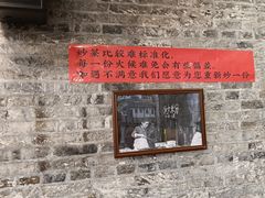 -61号餐吧(兴坪古镇漓江店)