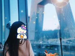 -atta bj(国贸商城店)