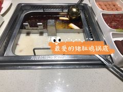 -海底捞火锅(亲子主题北金鹰店)