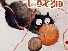 -全优加早教托育园(广百新一城店)