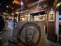 -Fergbaker(皇后镇店)