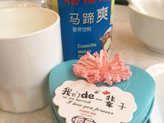 -徐记海鲜·宴会(大唐西市|丰庆店)
