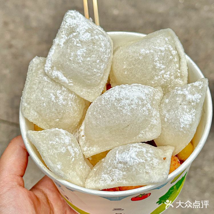 来台东直奔这个空气年糕！才9.9！ 