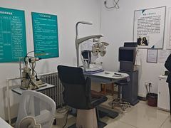 -大明眼镜(延庆1店)