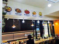 -辣火功夫麻辣烫(明洞1号店)