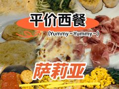 -萨莉亚意式餐厅(南开大悦城店)