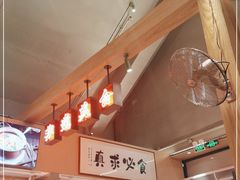 -喜茶(深圳欢乐海岸LAB店)