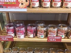 -味多美蛋糕(西安门店)