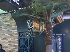-圣罗巴海鲜烤肉自助(佳兆业店)
