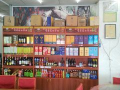 -三亚相缘海鲜·烧烤·糟粕醋(三亚湾店)