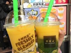 -许留山(梳士巴利道店)